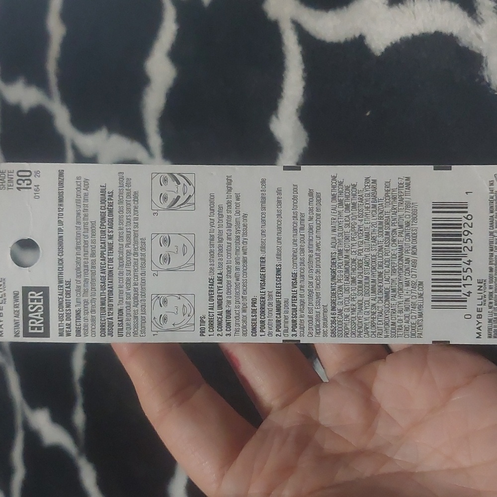 Maybelline Instant Age Rewind Eraser in Shade 130 - Picture 2 of 2